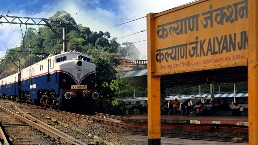 deccan queen never stops at kalyan