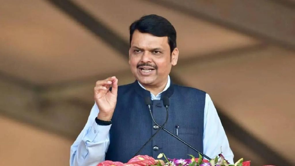 What Devendra Fadnavis Said?