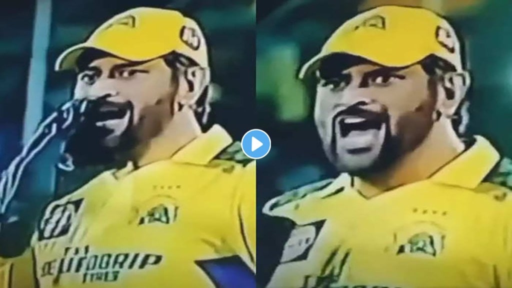 Whether or not you have seen Dhoni's angry look shouting at fellow player in the match and tears in his eyes the video will shake you