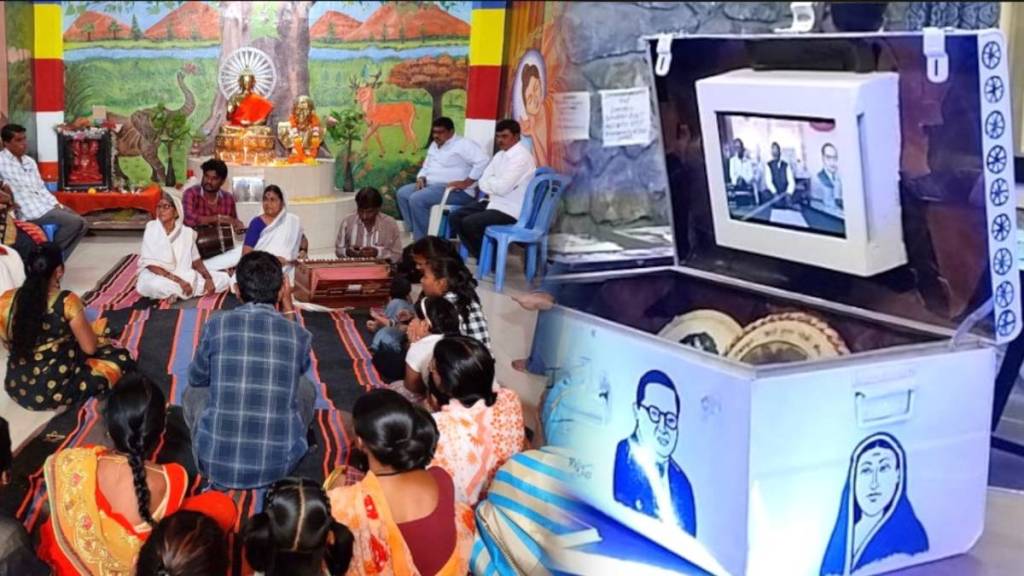 digital bookmobile of ambedkar songs