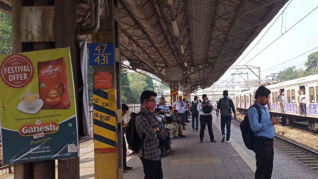 dombivli railway station,