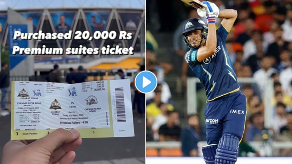 IPL 2023: Fan shares experience of premium suit with 20,000 tickets Shubman Gill makes funny comment on video