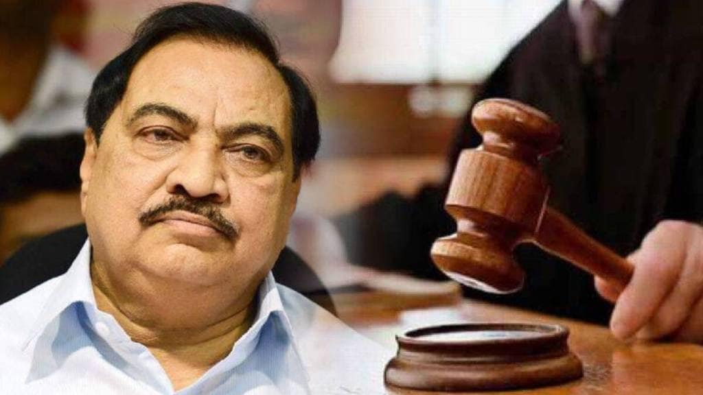 Khadse High Court comments