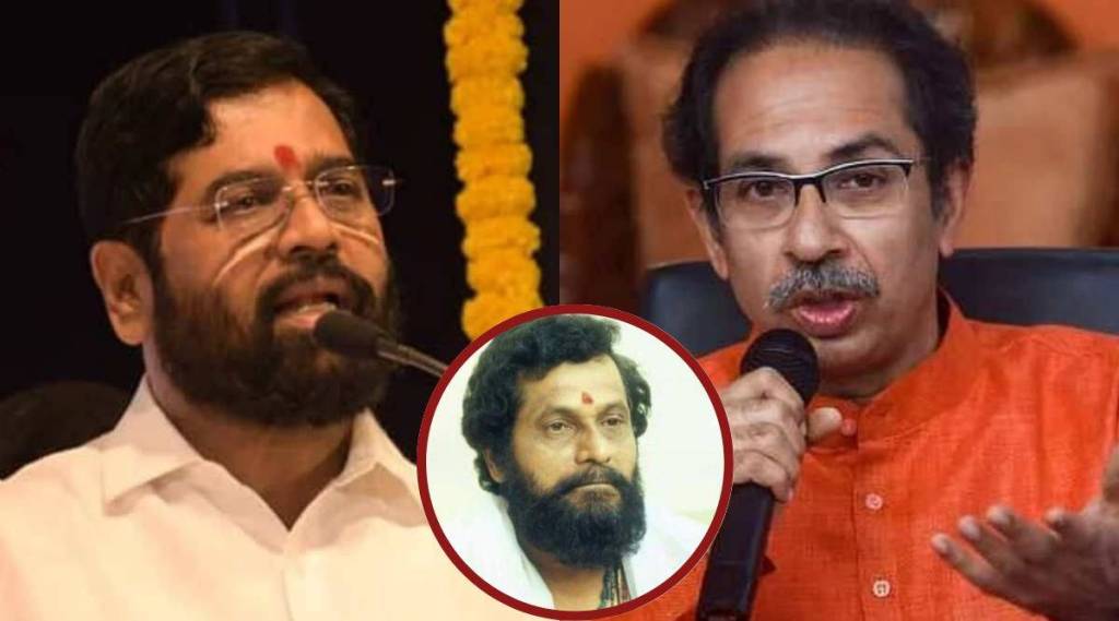 eknath-shinde-on-uddhav-thackeray