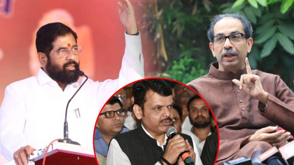 eknath shinde uddhav thackeray devendra fadnavis