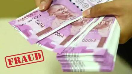 Two traders Gujarat cheated a trader in shindkheda dhule