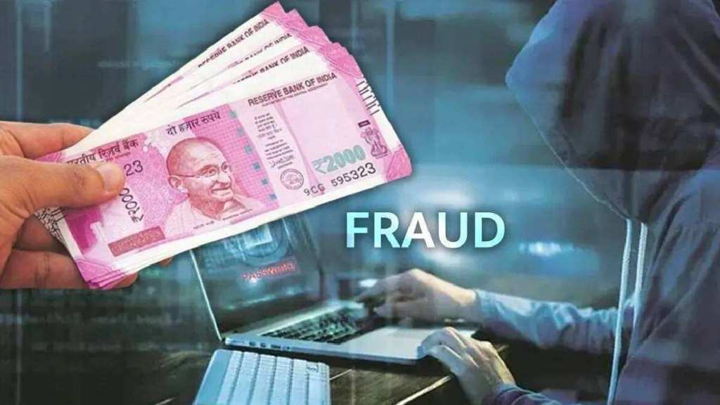 navi mumbai money fraud