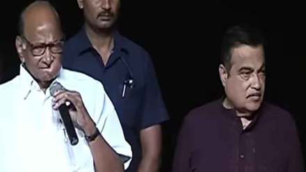 ncp chief sharad pawar praise bjp leader nitin gadkari in nagpur