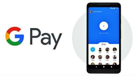 google-pay-2