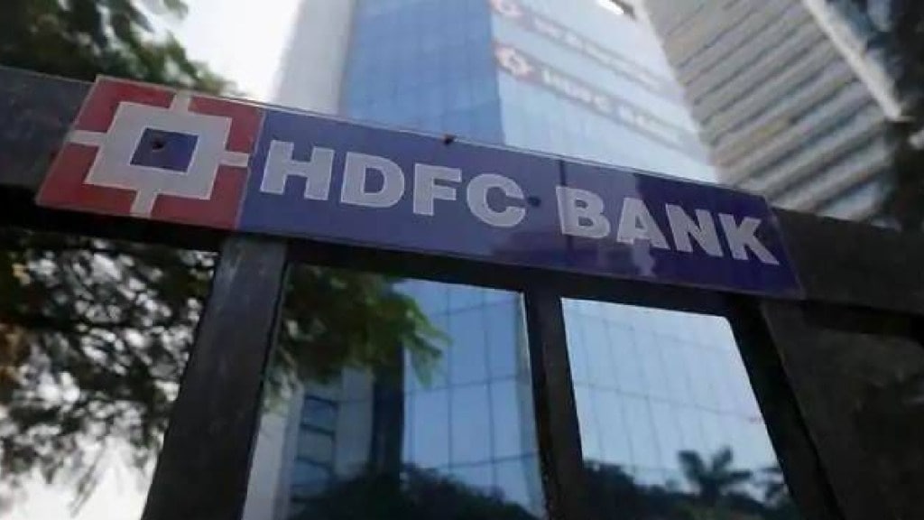 hdfc bank