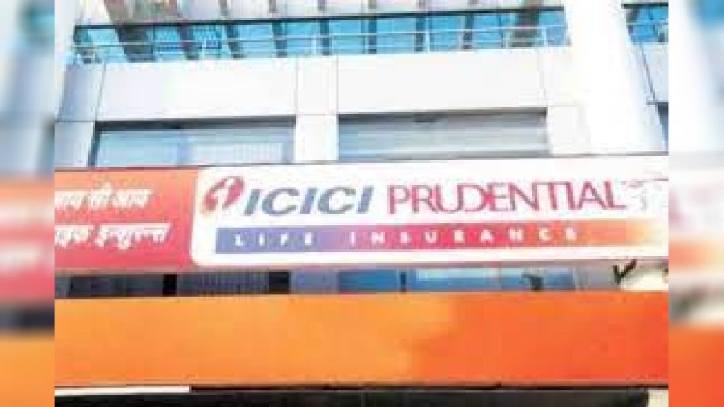 icici prudential