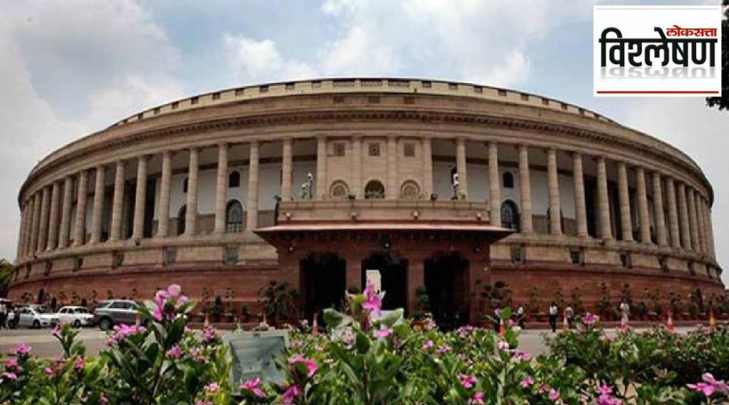 indian-parliament