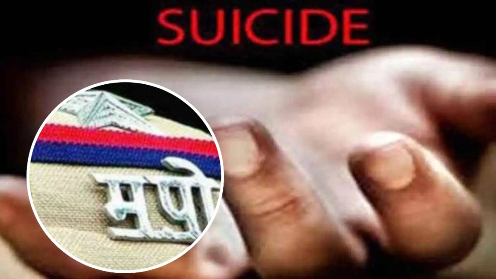 investigation of police officer in police Vaibhav Kadam suicide case