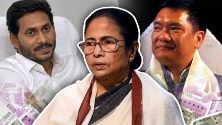 jagan mohan reddy mamata banerjee pema khandu