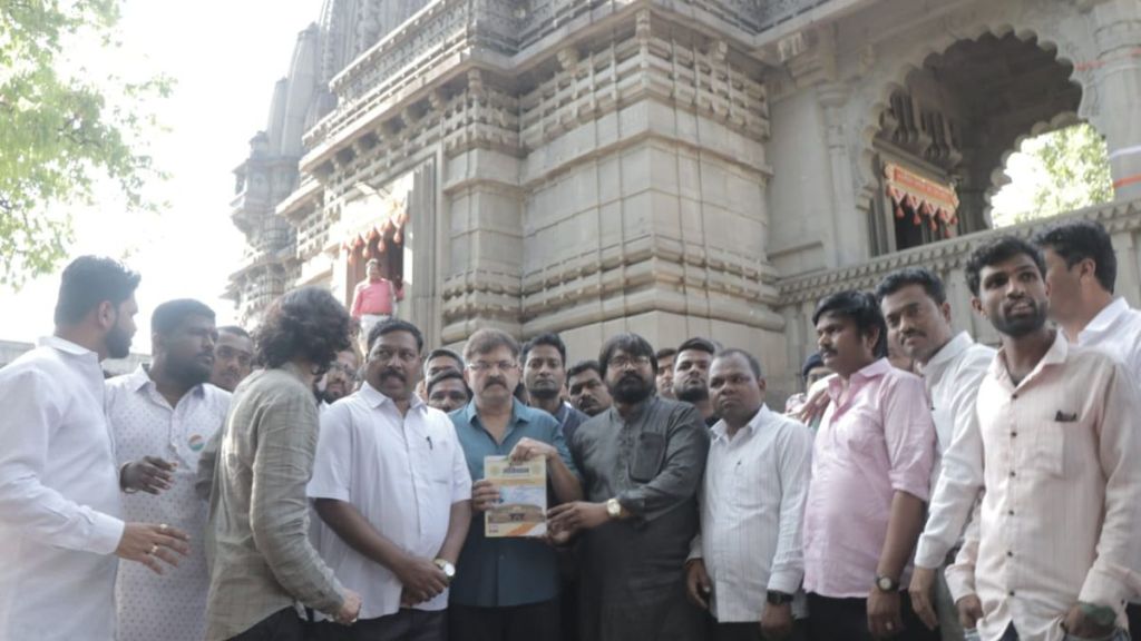 jitendra avhad at kalaram mandir