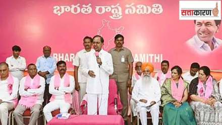 k chandrasekhar rao bharat rashtra samiti