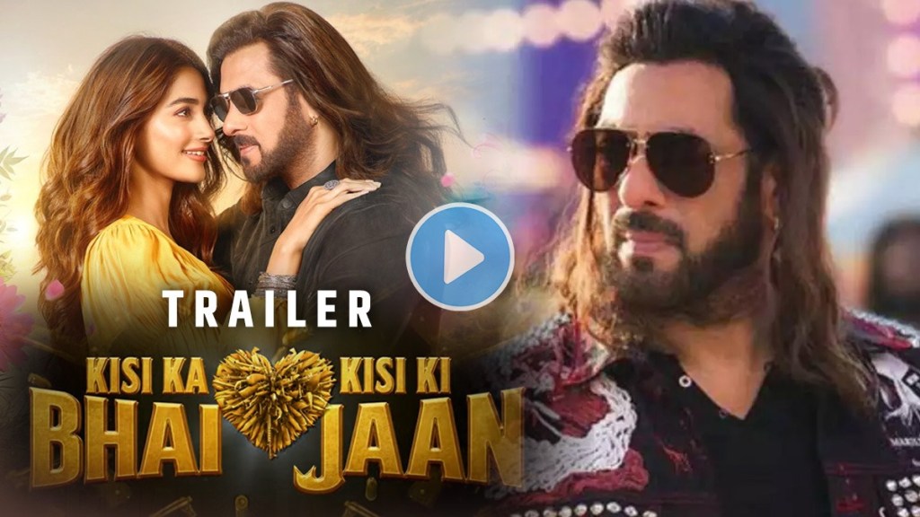 kisi ka bhai kisi ki jaan trailer out