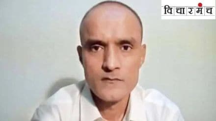 kulbhushan jadhav