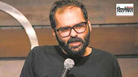 kunal kamra