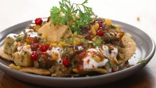 Prepare at home spicy Dahi Papdi Chaat Learn the recipe