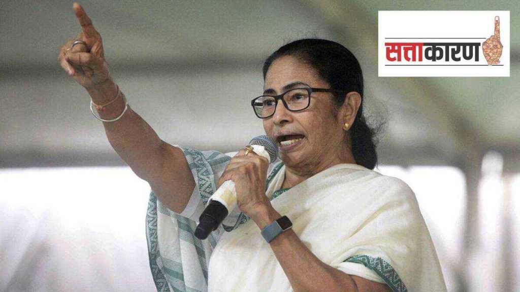 mamata banerjee