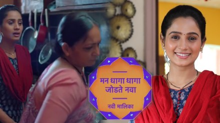 man dhaga dhaga star pravah new serial