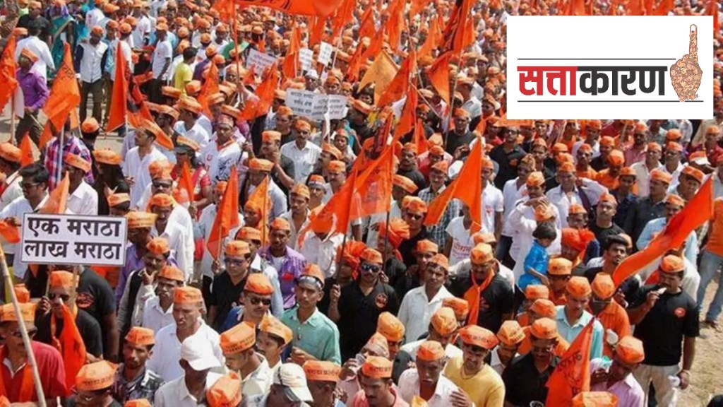 Maratha community, reservation, OBC, Maharashtra Government, Supreme Court