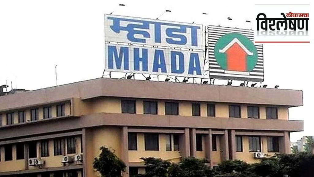 mhada