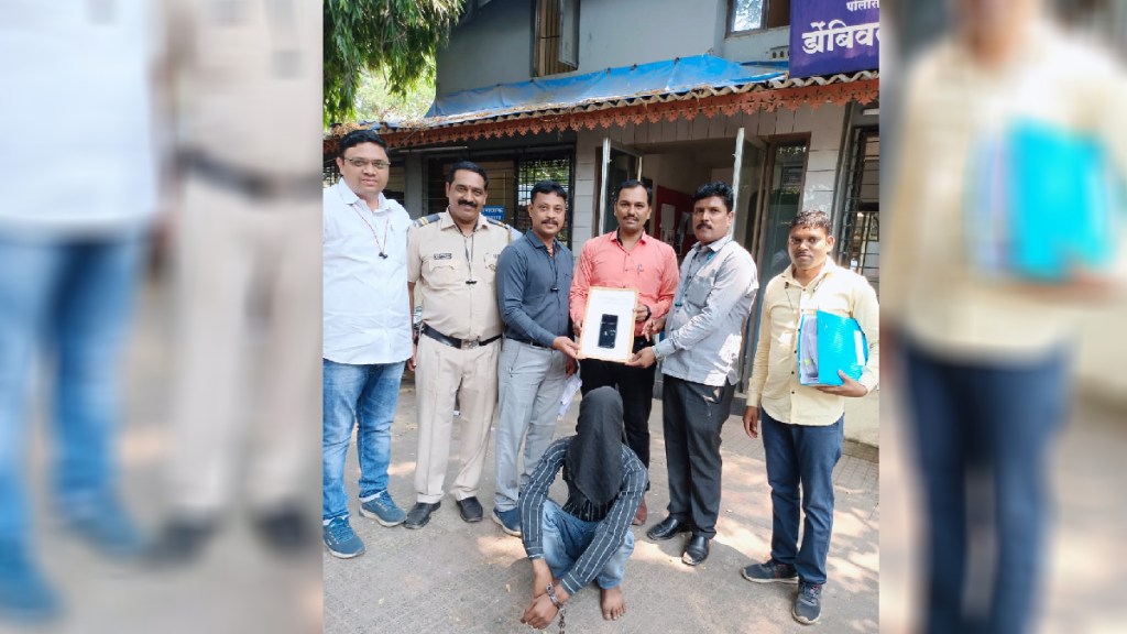 mobile theft arrest in dombiwali