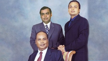 mukesh ambani