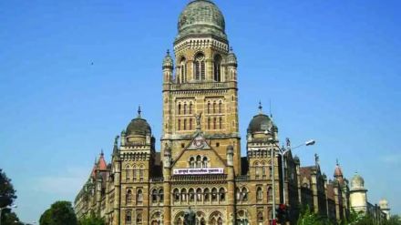 mumbai municipal corporation (1)