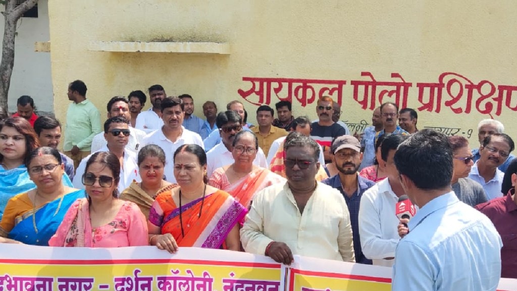 nagpur Krishna Khopde protest against the meeting