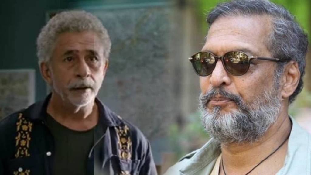 nana patekar about naseeruddin shah