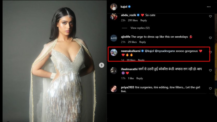 neena kulkarni commented on kajol photo