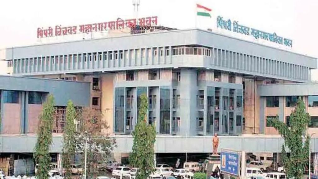 pimpari chinchwad municipality 1