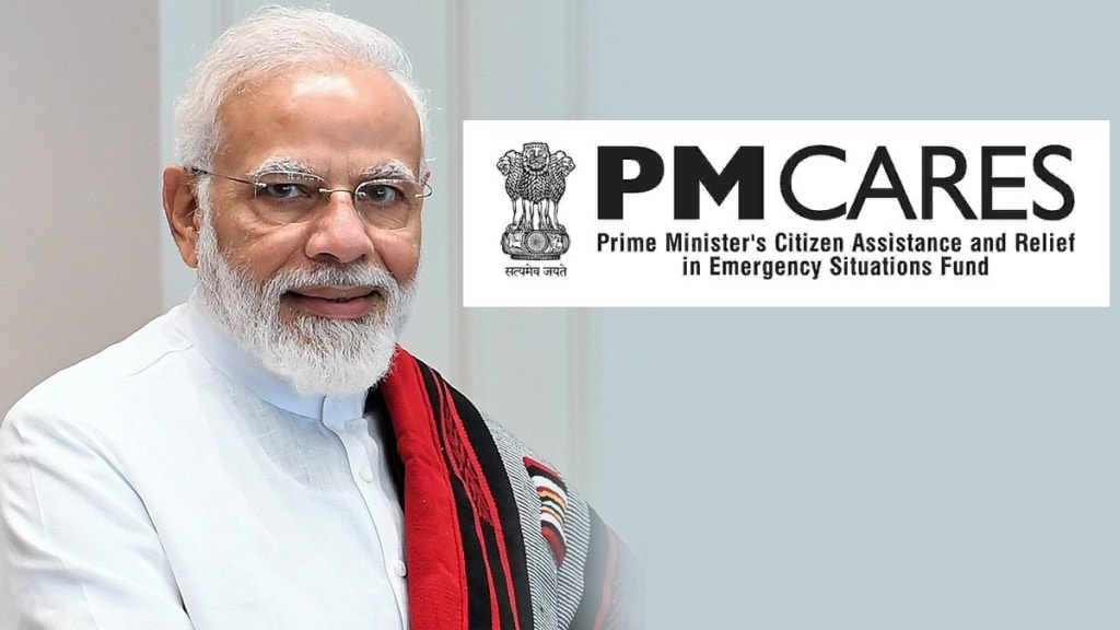 PM Cares Fund