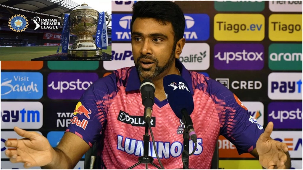 Ravichandran Ashwin IPL 2023: Ravichandran Ashwin had to mess with the umpire BCCI took this big action