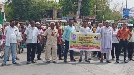 protest in Bhadgaon for cotton price