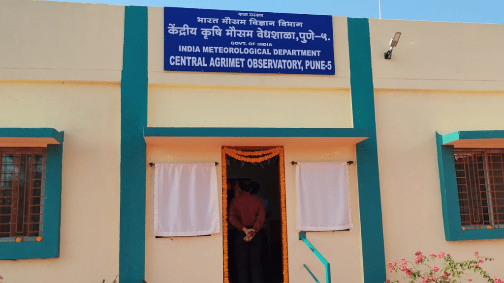 Renovation 100 year old Central Agro-Meteorological observatory pune