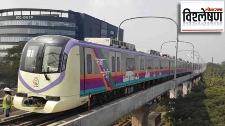 pune metro