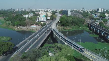 pune metro station