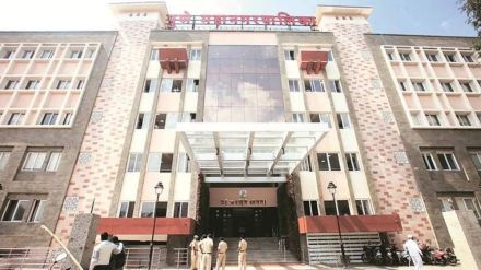 pune municipal corporation