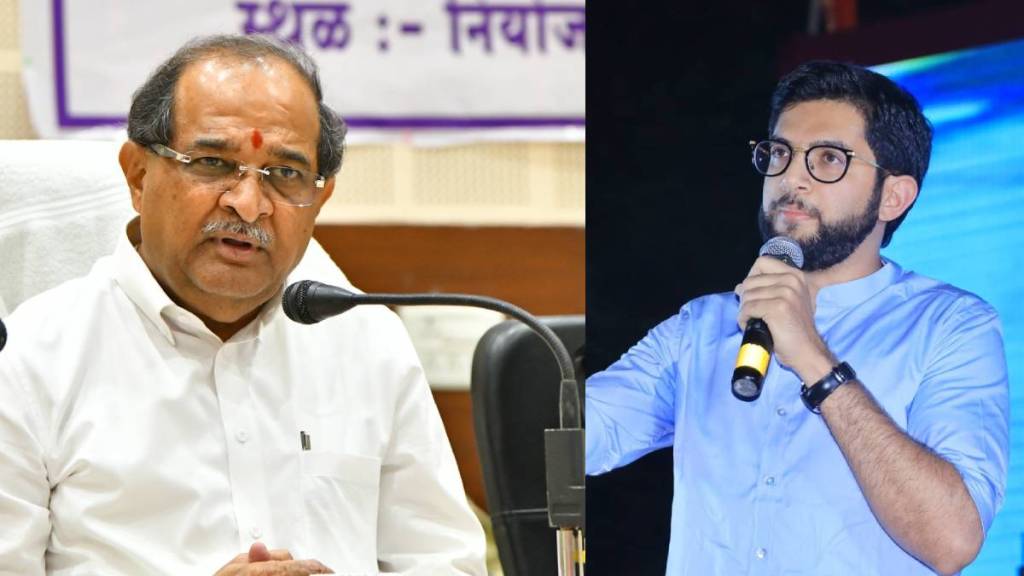 radhakrushna vikhe patil aaditya thackeray