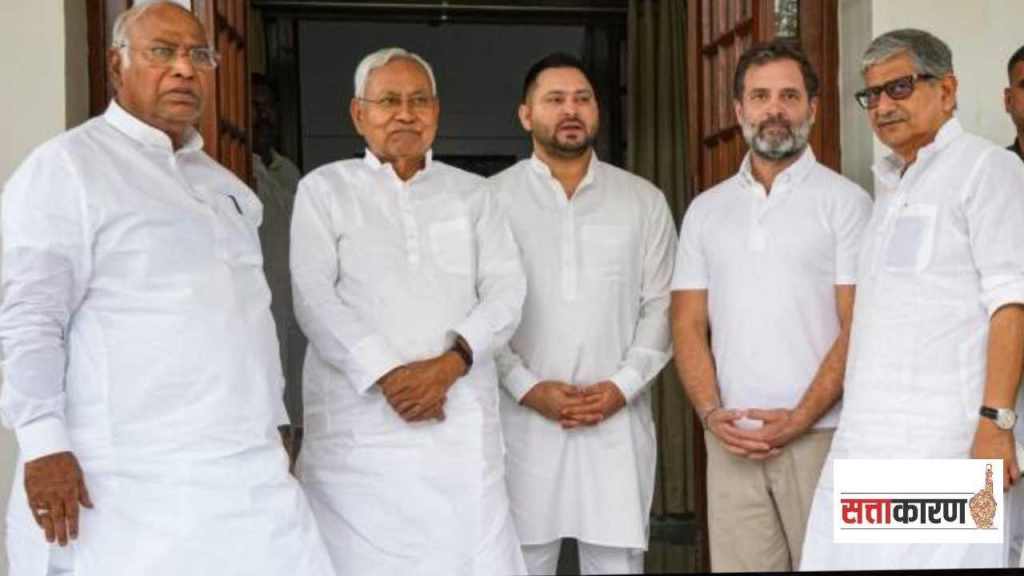 rahul gandhi nitish kumar and tejashwi yadav