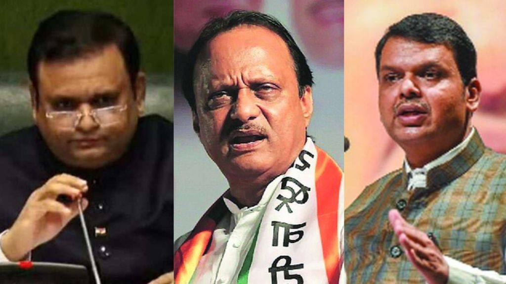 rahul narvekar ajit pawar and devendra fadnavis