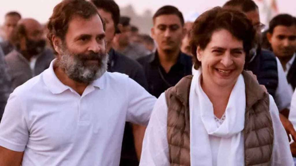 rahul gandhi priyanka gandhi