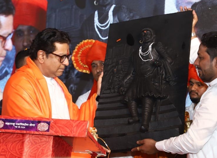 raj thackeray 1