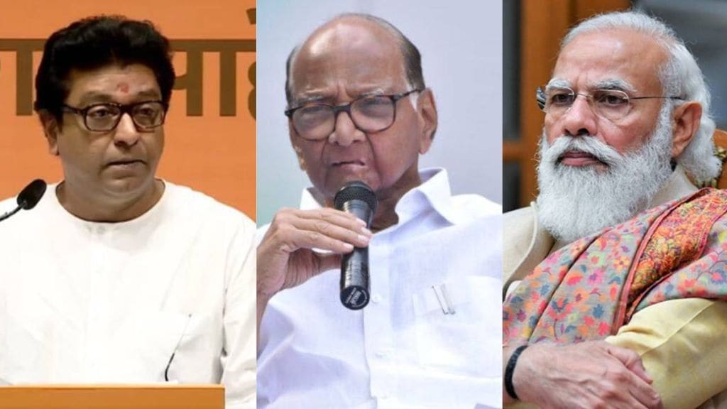 raj thackeray sharad pawar and narendra modi