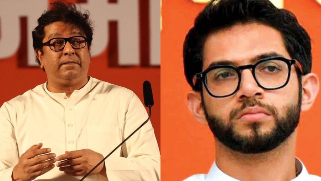 raj thackeray tips to aditya thackeray