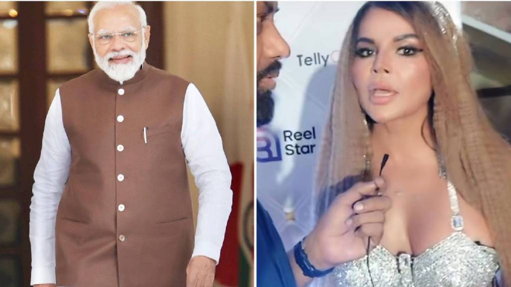 rakhi-sawant-pm-narendra-modi